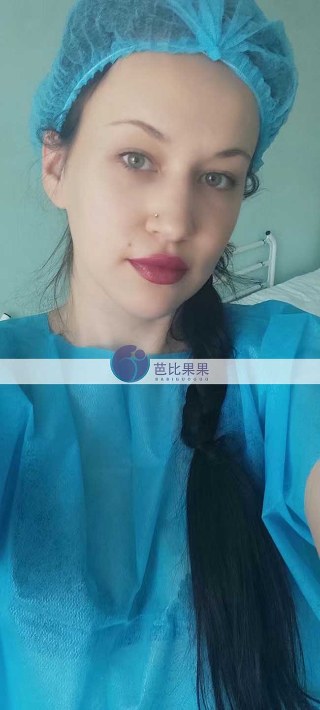 Z夫妇选择在乌克兰DY匹配的试管妈妈来丽塔医院移植冻胚