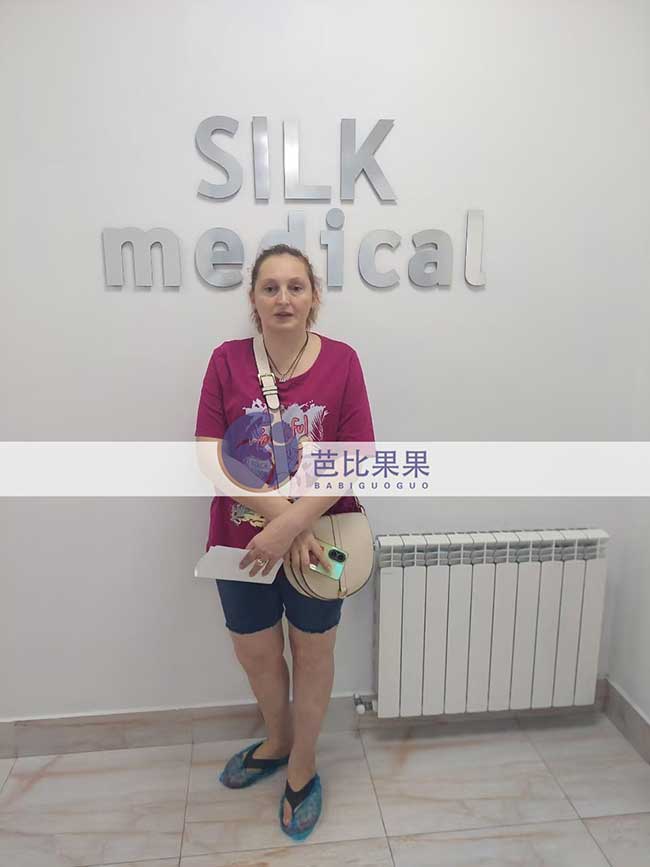 H女士到格鲁吉亚DY匹配的乌克兰试管妈妈做孕31周B超