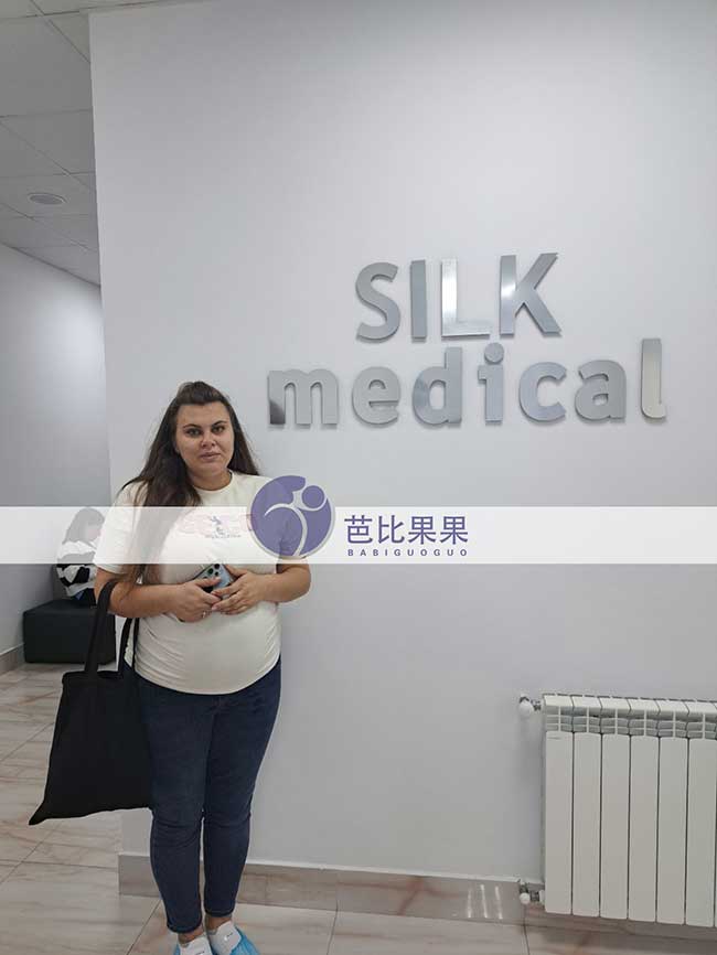 W先生匹配到的试管妈妈在格鲁吉亚silk医院做孕30周B超