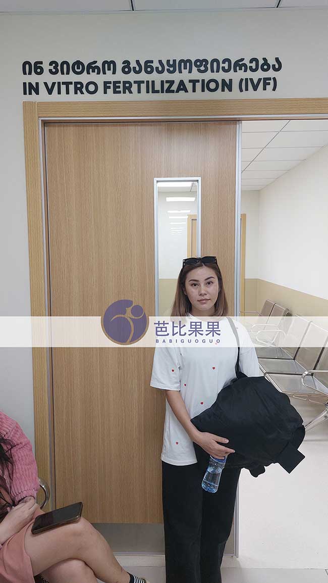 Y先生家的哈萨克斯坦试管妈妈来左丹尼亚医院移植冻胚