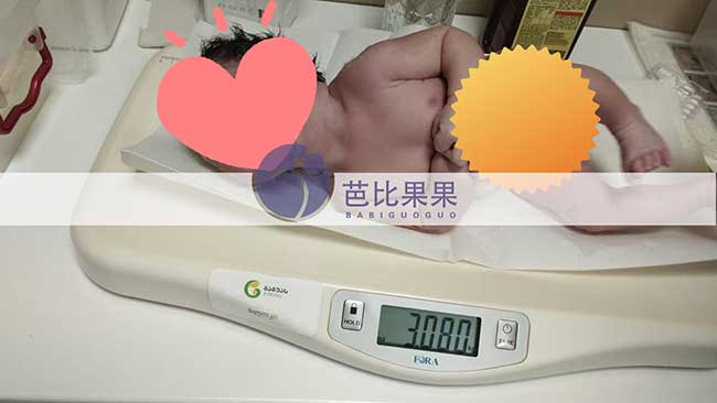 H女士夫妇在格鲁吉亚试管助孕的男宝宝顺产出生