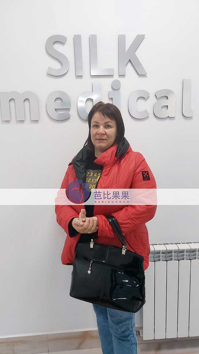 L先生到格鲁吉亚助孕匹配的试管妈妈来silk医院检查调理身体