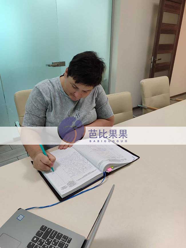 乌克兰试管妈妈签协议