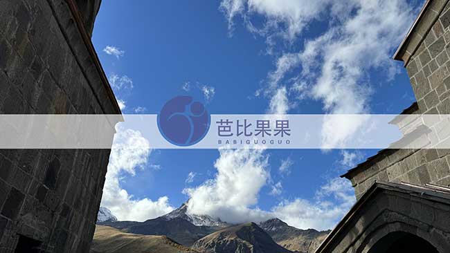 格鲁吉亚试管逛景点