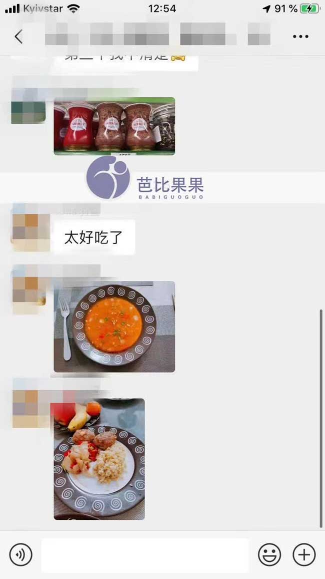 担心在乌克兰对饮食不习惯?马丽塔阿姨征服你的味蕾