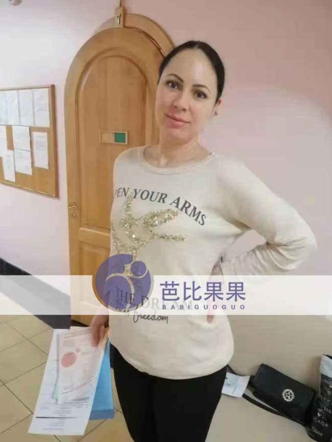 乌克兰试管助孕妈验孕