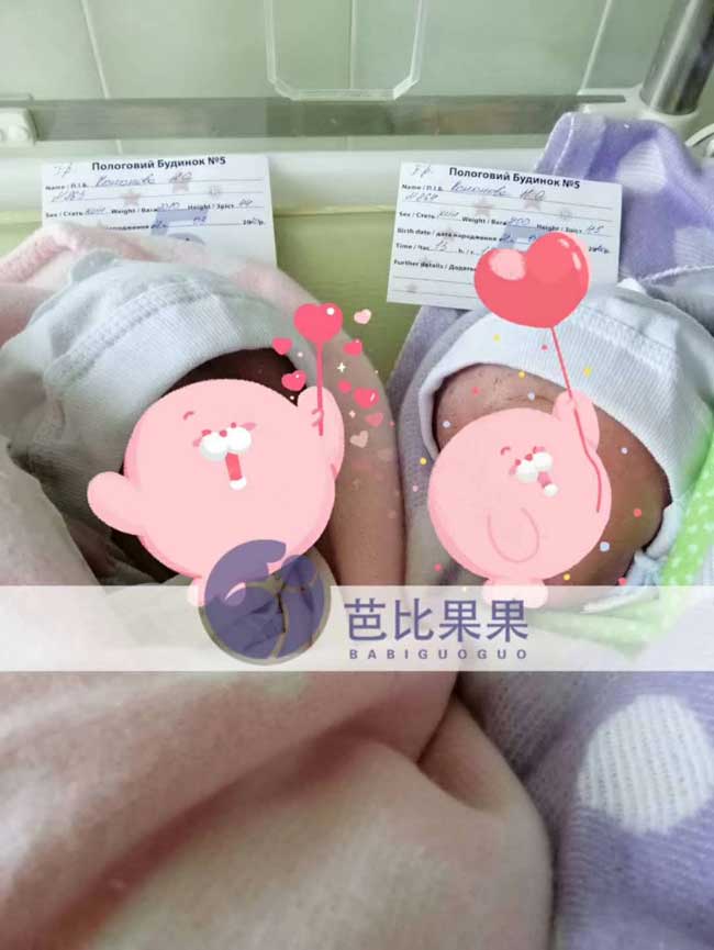 马丽塔健康出生婴儿