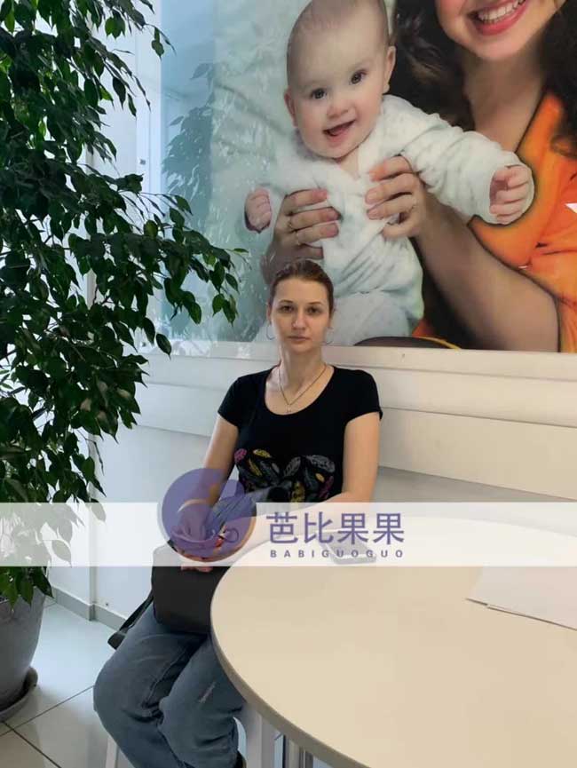 H女士的乌克兰在阿多尼斯医院失败后再次试管