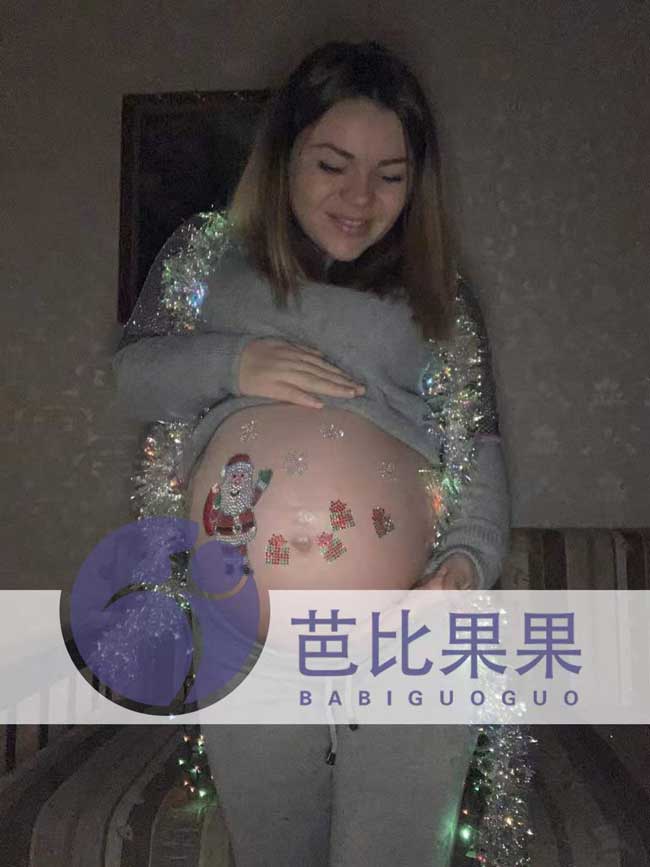 乌克兰代妈和肚子里宝宝一起过圣诞