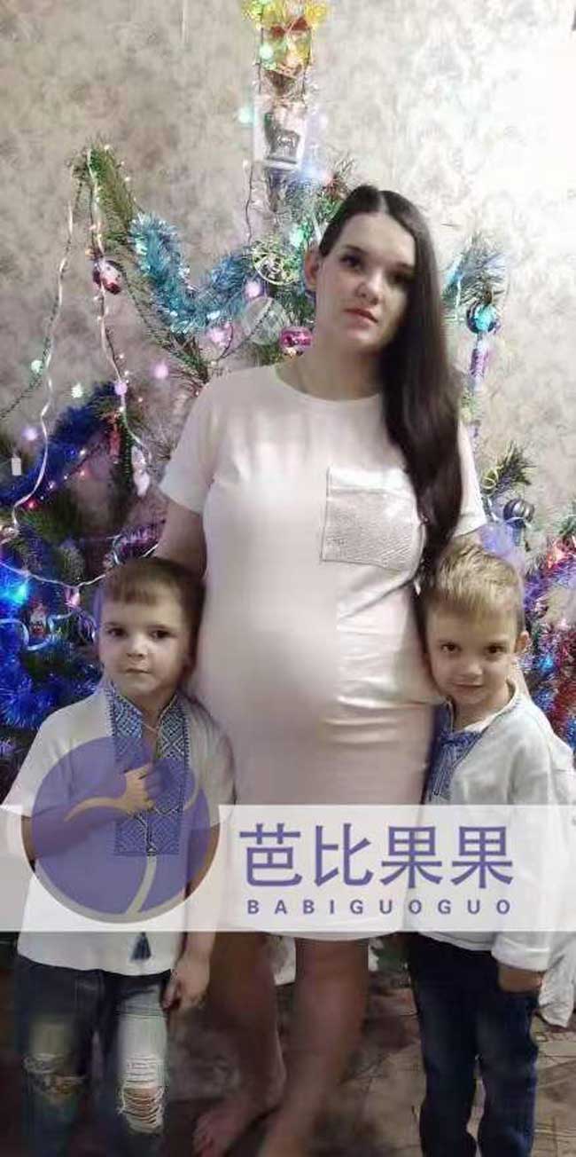 乌克兰试管代妈怀双胞胎