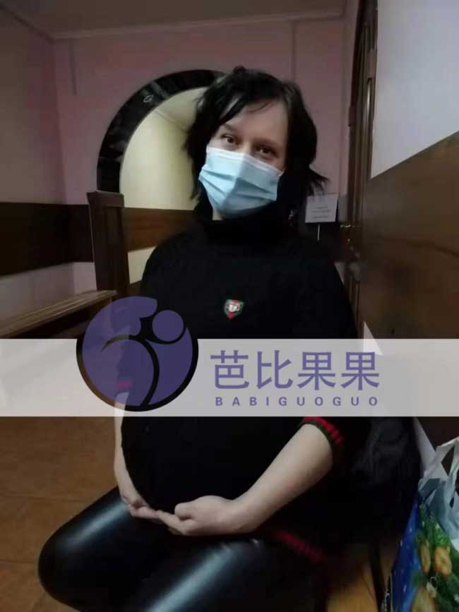 乌克兰试管孕妈做产检