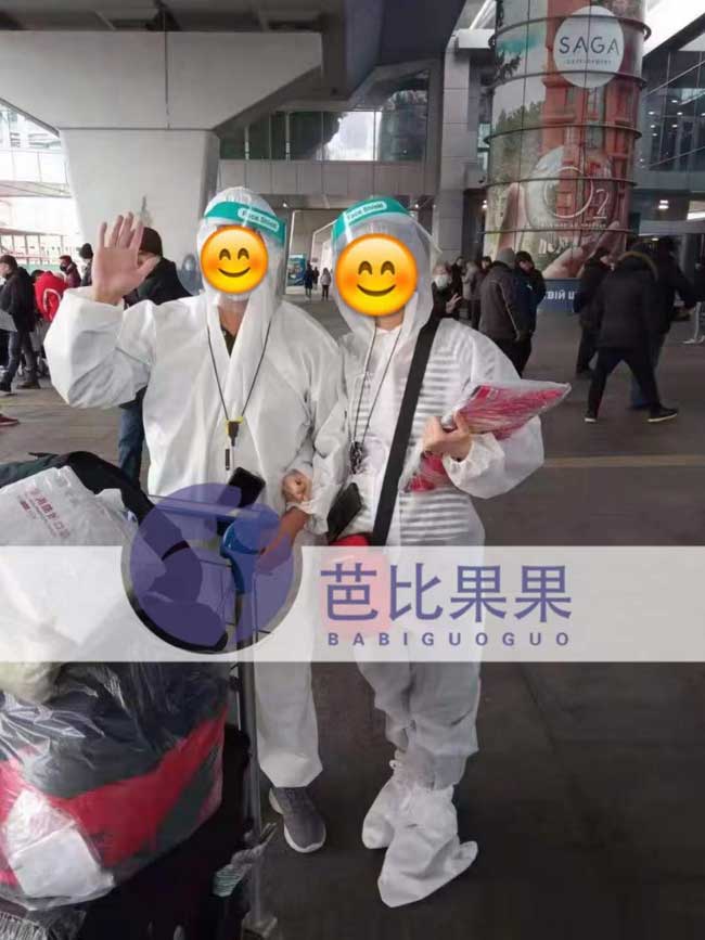 年轻夫妇试管失败3次到乌克兰基辅试管生子之旅