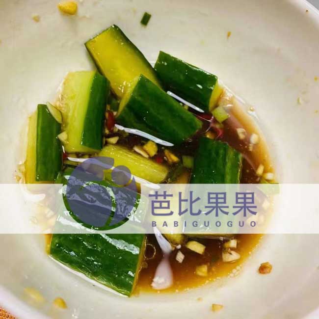 乌克兰试管期间饮食习惯