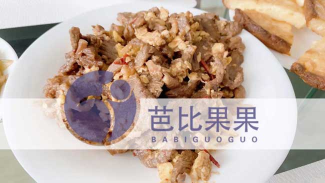 乌克兰马丽塔自卵试管伙食