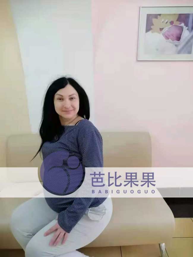 乌克兰试管孕妈做产检