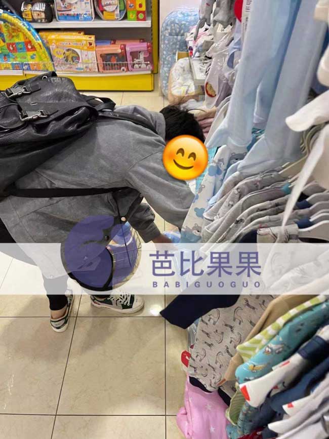 购买试管宝宝用品