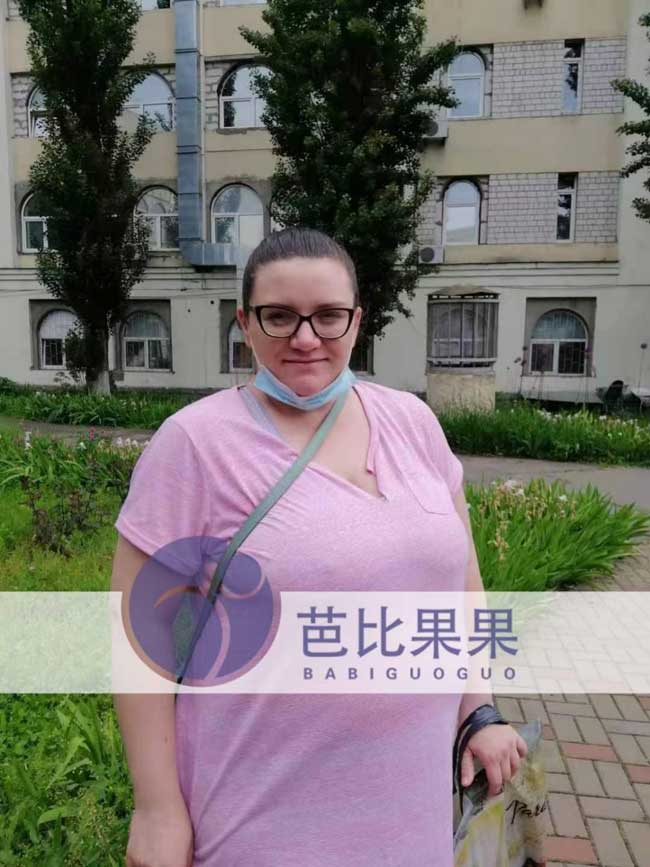 乌克兰试管孕妈做产检