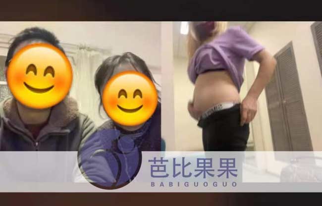 准爸妈和孕妈视频