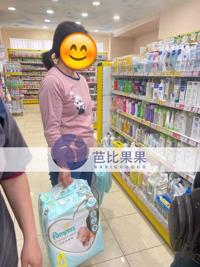 乌克兰试管宝宝生活用品