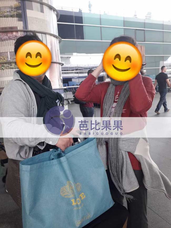 K女士夫妇顺利抵达基辅并跟马丽塔签试管移植合同