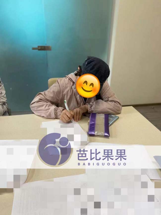 w女士在乌克兰办理试管宝宝回国手续期间签订二胎合同