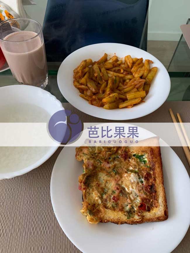 乌克兰试管期间的饭菜