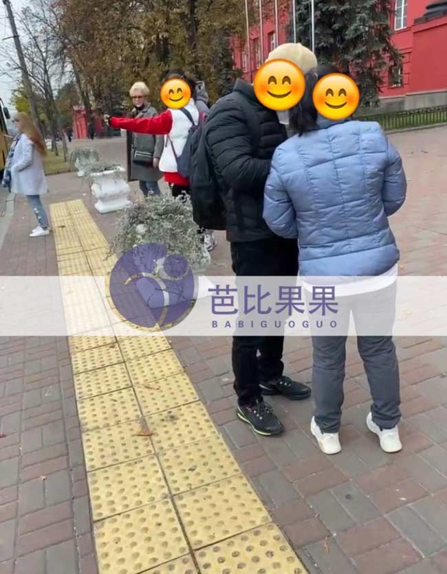 游玩乌克兰基辅