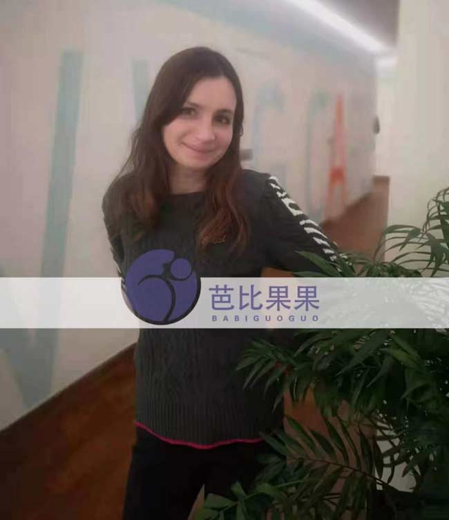 乌克兰试管孕妇做首次b超确认着床双胞胎男孩