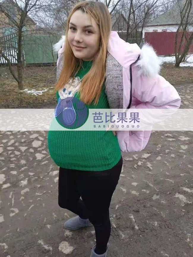 乌克兰孕妇做B超