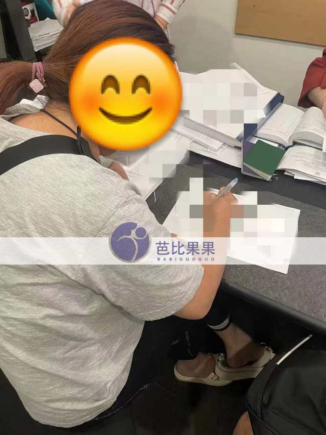 乌克兰试管宝宝出生证