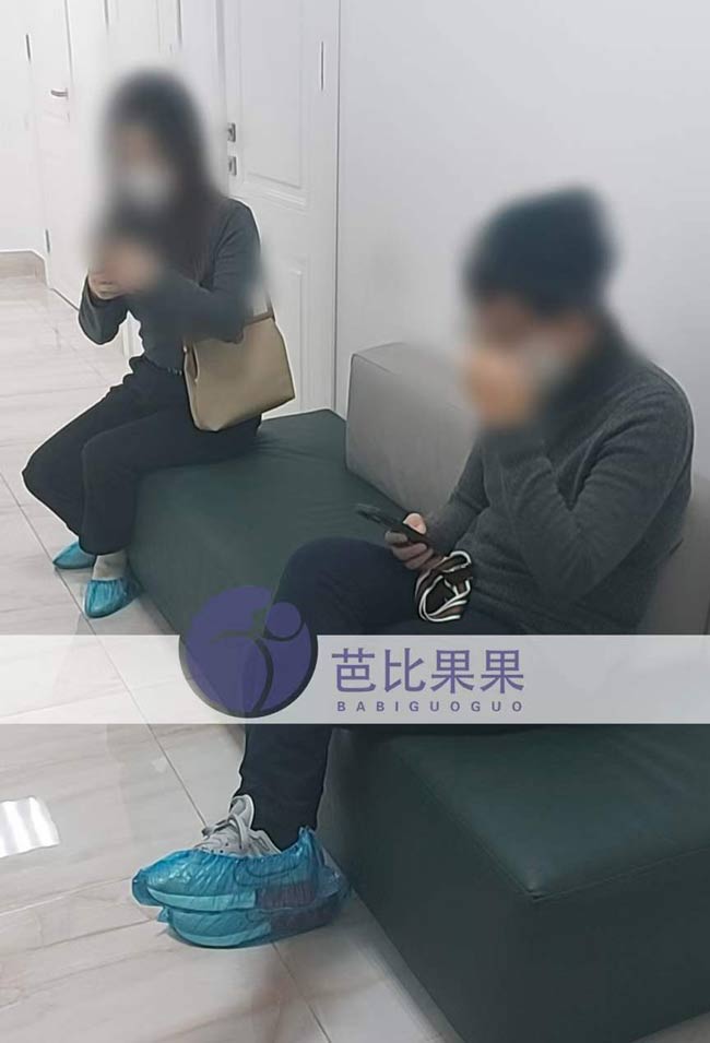 B女士夫妻在马丽塔格鲁吉亚办公室支付部分服务费