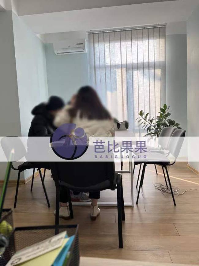 马丽塔格鲁吉亚试管服务