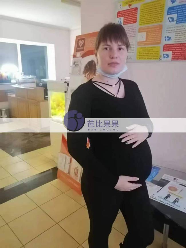 乌克兰试管妈妈见医生