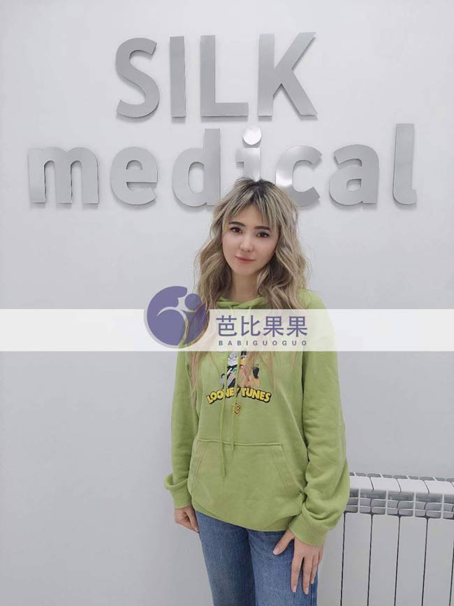 H先生在格鲁吉亚试管选的亚裔女孩到silk医院取卵见医生