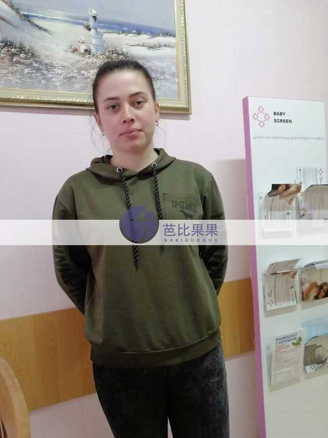 乌克兰试管妈妈做二次B超