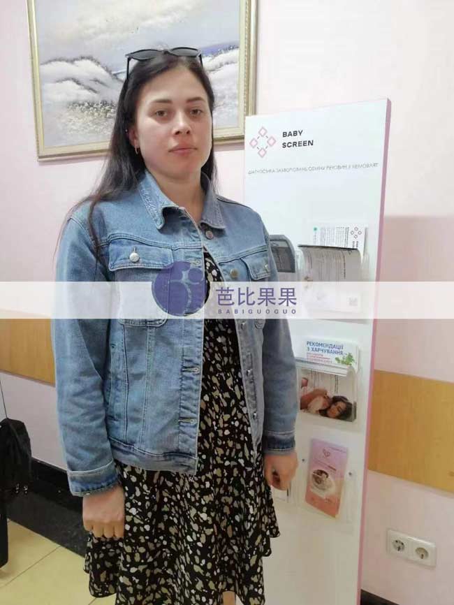 郑州S女士的乌克兰试管妈妈按时来妇产医院做常规孕检