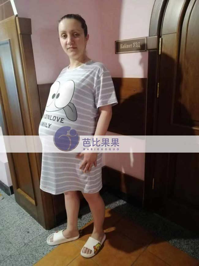 乌克兰试管妈妈孕检