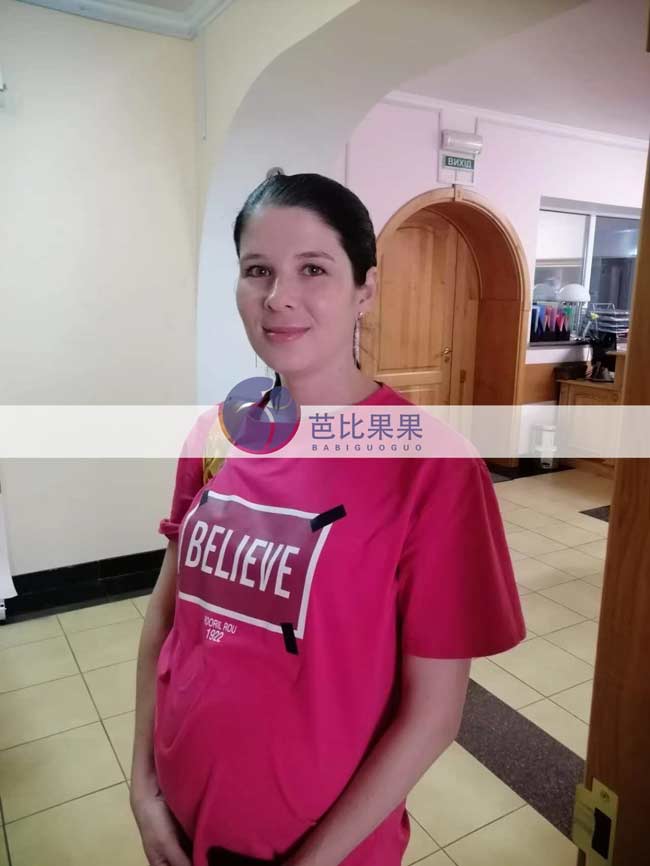 P女士的乌克兰试管妈妈孕38周B超依然美丽