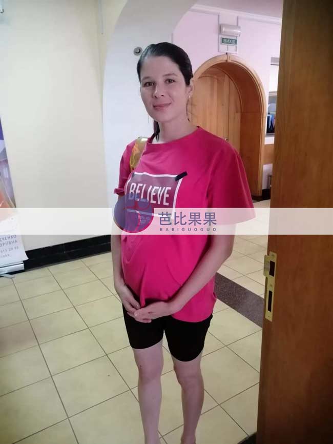 乌克兰试管妈妈孕38周