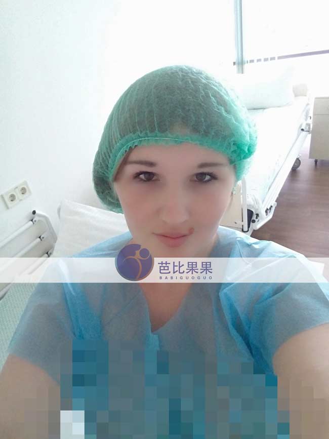 L女士的乌克兰试管妈妈来丽塔医院移植