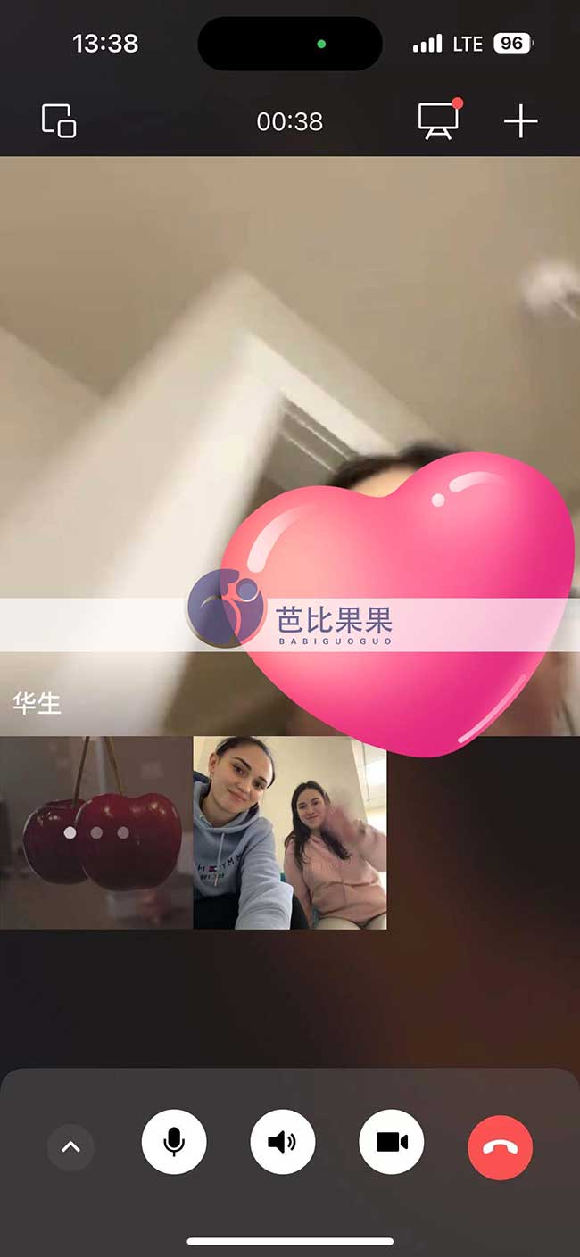 跟乌克兰试管妈妈视频聊天