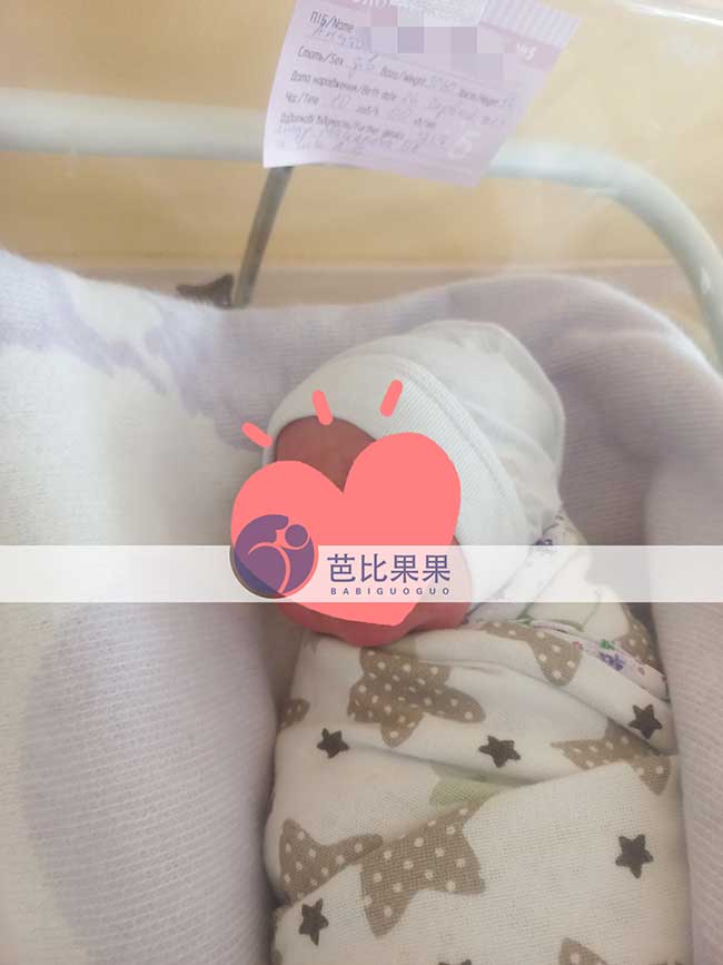 L先生在乌克兰的试管女孩于基辅时间2024.6.26剖腹产出生