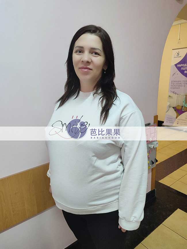 大理C女士到乌克兰助孕匹配的试管妈妈来做四维检查