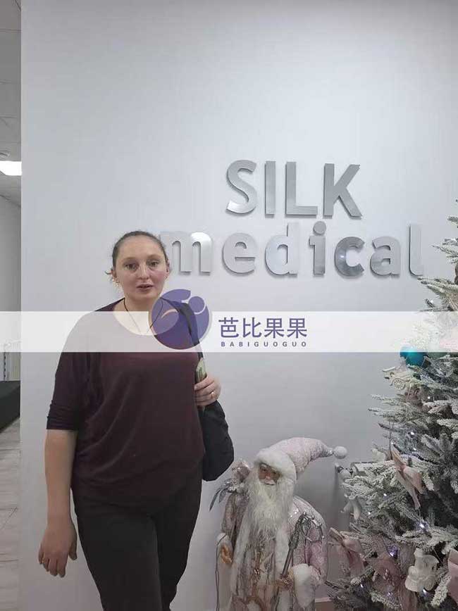 试管妈妈B超检查