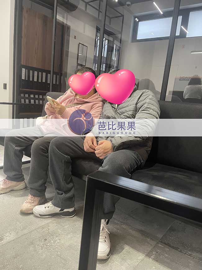 格鲁吉亚POA公证