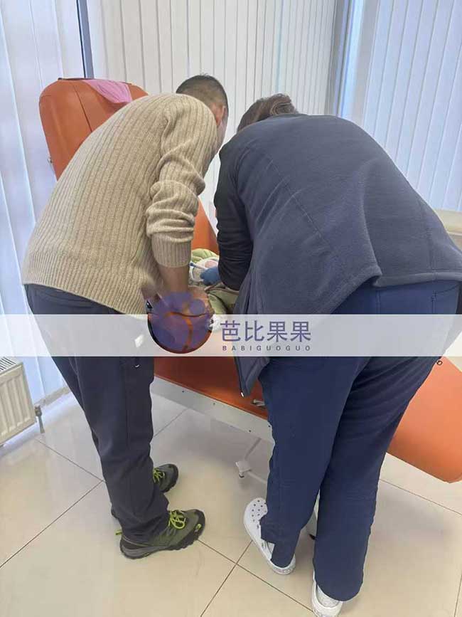 乌克兰试管宝宝做DNA