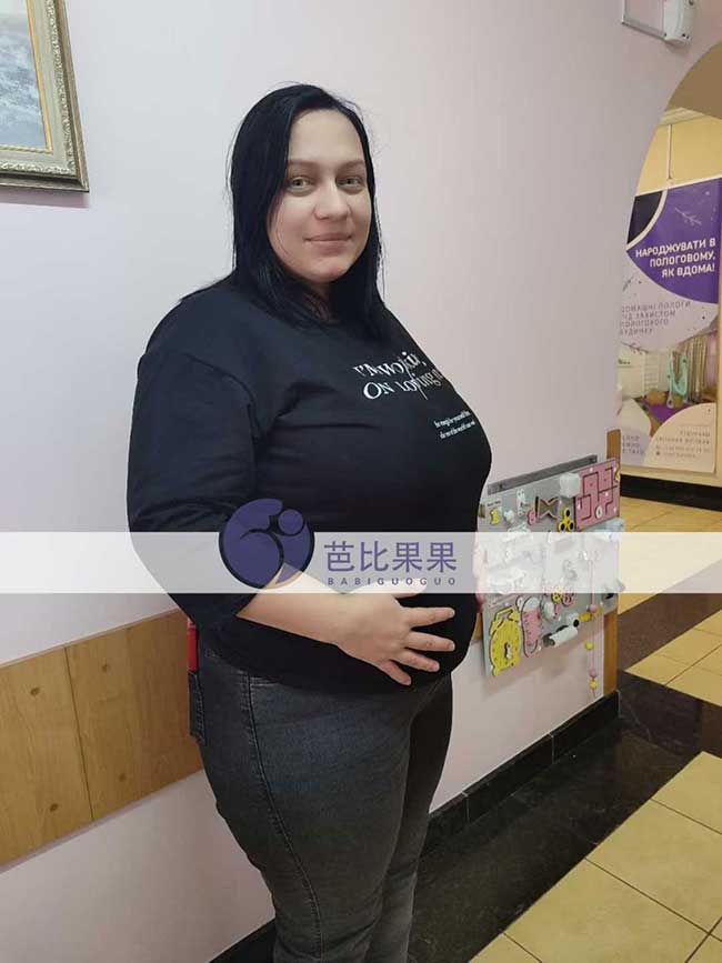 试管妈妈做产检