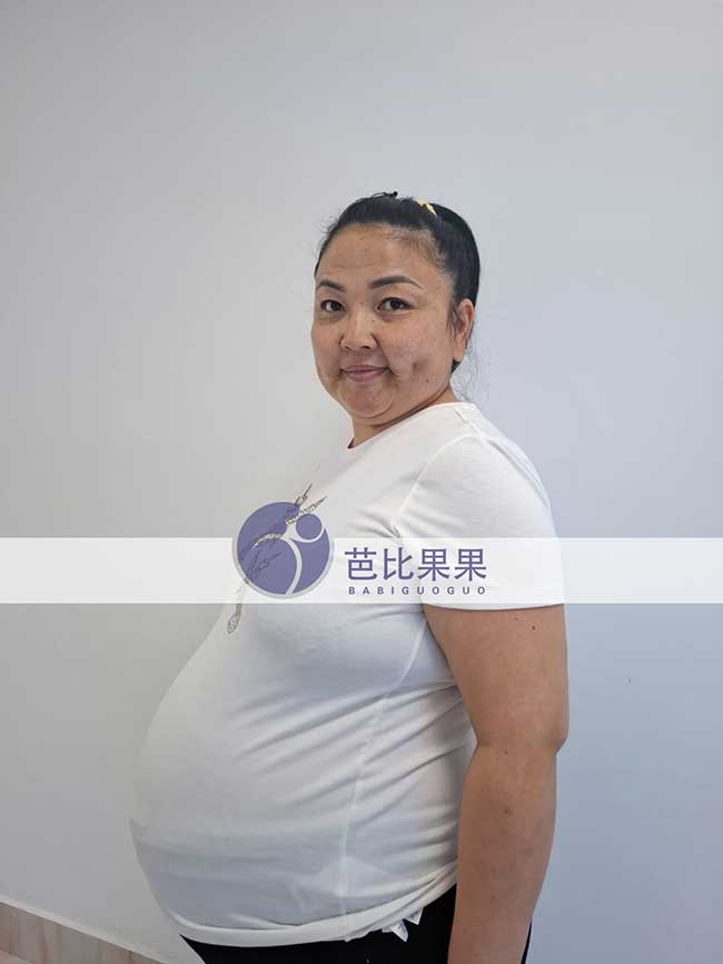 两个家庭在格鲁吉亚匹配的试管妈妈临近预产期做B超