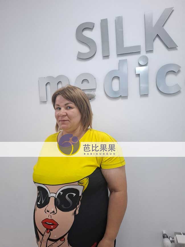 孕后期试管妈妈做B超