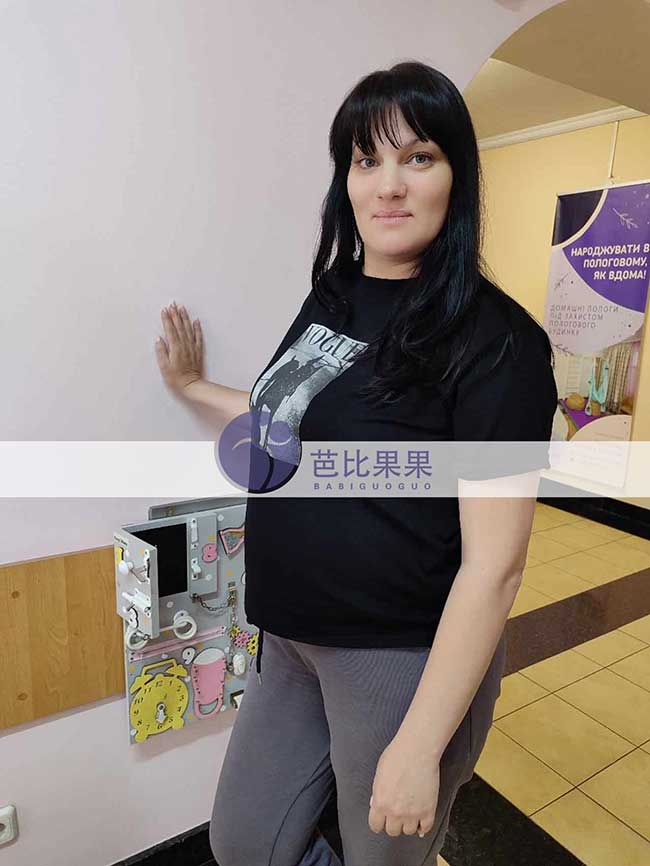 试管妈妈做B超